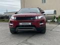 Land Rover Range Rover Evoque 2013 года за 10 600 000 тг. в Алматы – фото 2