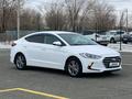 Hyundai Elantra 2018 годаfor8 200 000 тг. в Уральск – фото 3