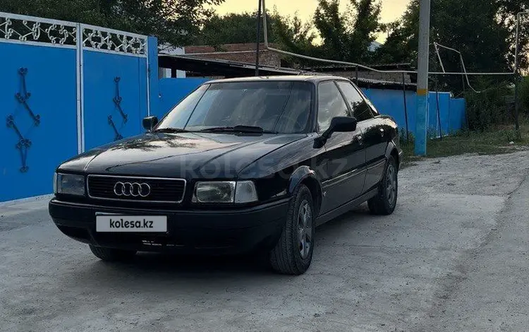 Audi 80 1992 годаfor1 400 000 тг. в Тараз