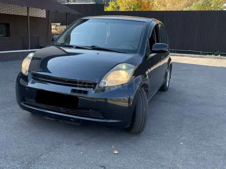 Daihatsu Sirion 2007 года за 2 700 000 тг. в Алматы – фото 2