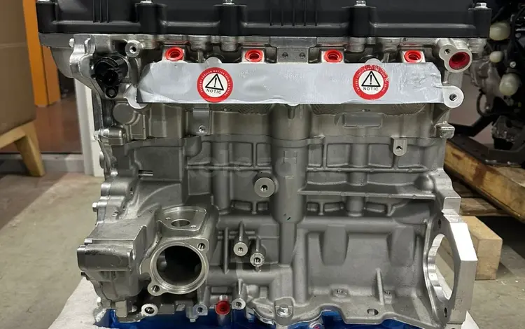 Двигатель на аксент рио 1.6үшін150 000 тг. в Актау