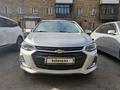 Chevrolet Onix 2023 года за 5 700 000 тг. в Караганда – фото 10