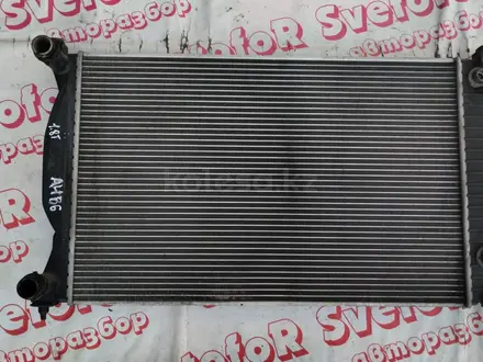 Радиатор охлаждения основной Ауди А4 Б6 Б7 Audi A4 B6 B7үшін40 000 тг. в Алматы