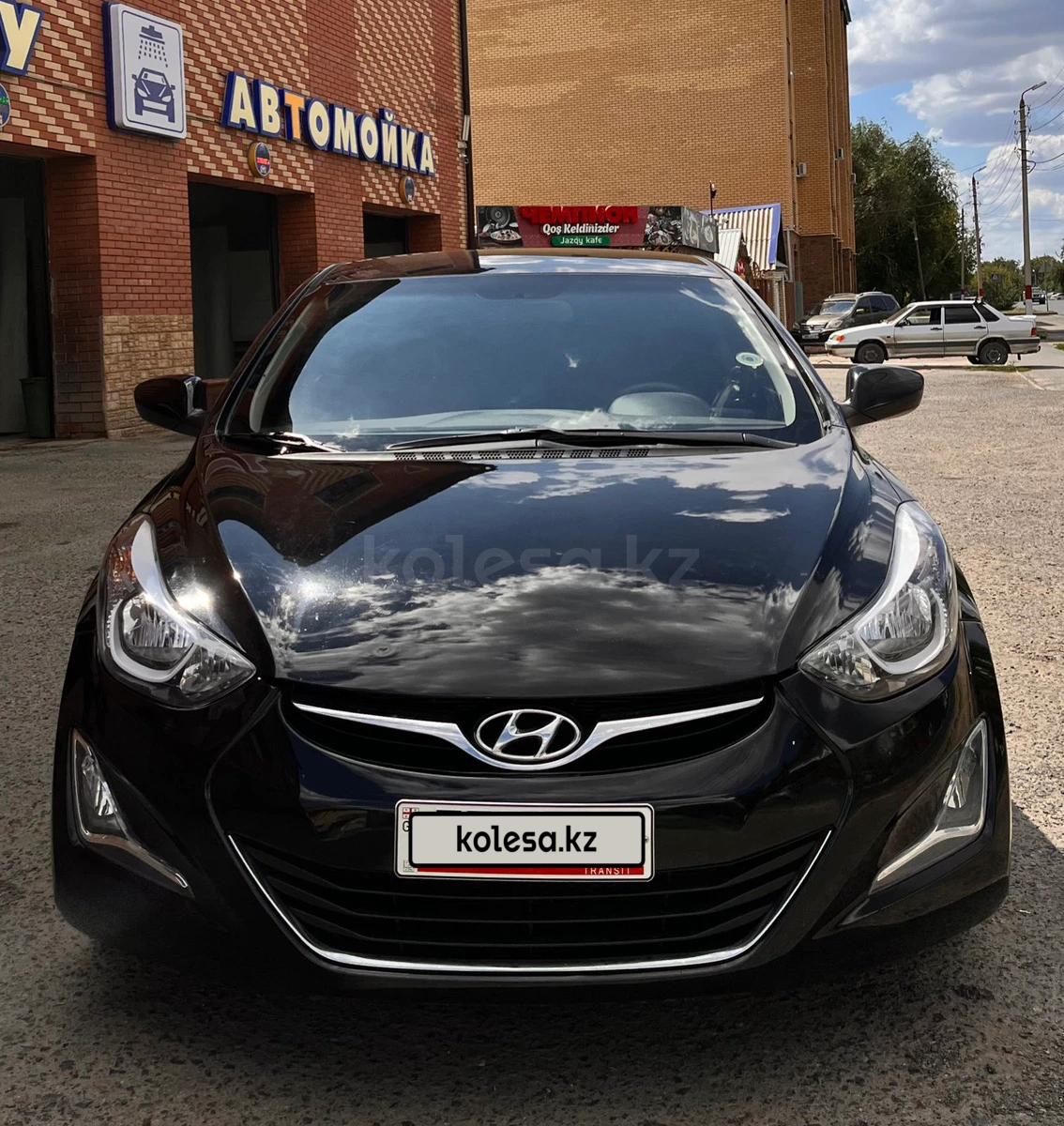 Hyundai Elantra 2014 г.