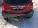 Mazda Tribute 2004 года за 3 500 000 тг. в Риддер