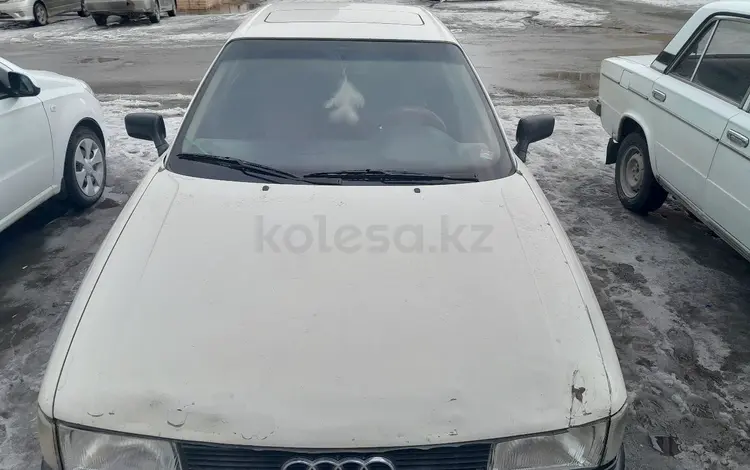 Audi 80 1991 года за 750 000 тг. в Семей