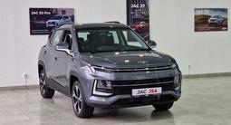 JAC JS4 Luxury CVT 2024 года за 8 790 000 тг. в Петропавловск – фото 2