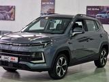 JAC JS4 Luxury CVT 2024 года за 8 790 000 тг. в Петропавловск – фото 3