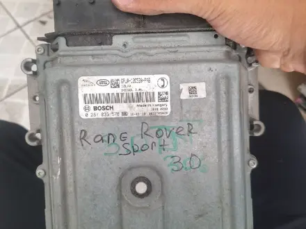 Эбу за 500 тг. в Алматы
