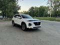 Hyundai Santa Fe 2020 года за 13 350 000 тг. в Алматы – фото 20