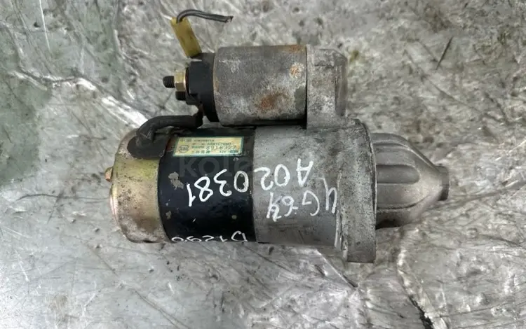 Привозной стартер акпп 4G64 V2.4 4WD за 20 000 тг. в Астана
