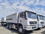 Shacman (Shaanxi)  в наличии зерновоз 15т с прицепом и без 2025 года за 29 700 000 тг. в Астана