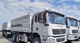 Shacman (Shaanxi)  в наличии зерновоз 15т с прицепом и без 2025 года за 29 700 000 тг. в Астана