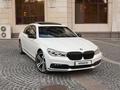 BMW 750 2017 годаfor30 000 000 тг. в Алматы – фото 42