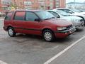 Mitsubishi Space Wagon 1994 года за 1 100 000 тг. в Кызылорда – фото 8