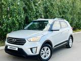 Hyundai Creta 2016 годаүшін7 450 000 тг. в Костанай