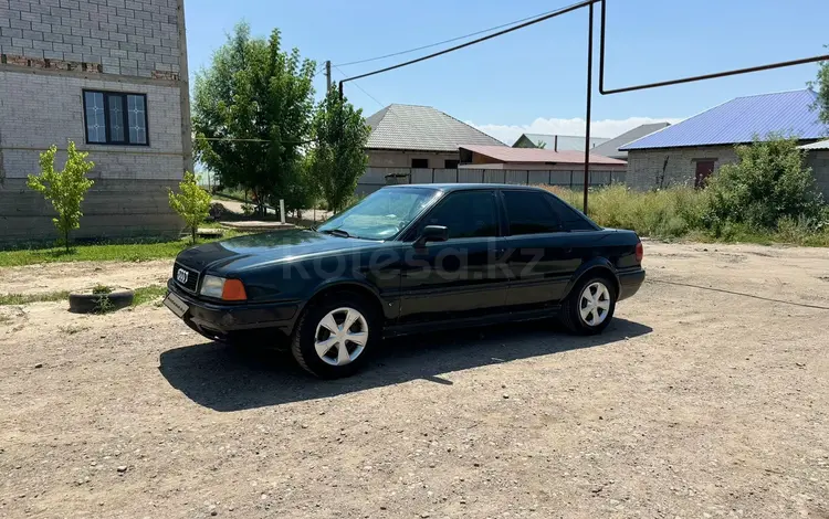 Audi 80 1992 годаүшін1 400 000 тг. в Алматы