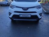 Toyota RAV4 2016 года за 11 000 000 тг. в Костанай