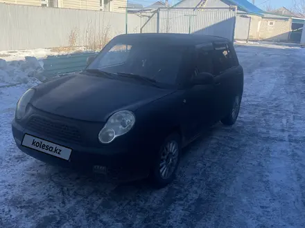 Lifan Smily 2012 года за 1 000 000 тг. в Аягоз – фото 3