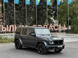 Mercedes-Benz G 63 AMG 2024 года за 120 000 000 тг. в Алматы – фото 2