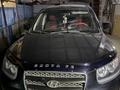Hyundai Santa Fe 2007 года за 5 800 000 тг. в Актобе