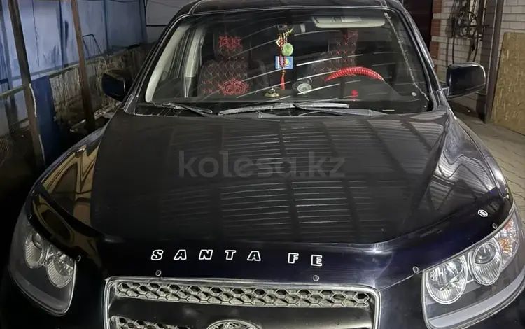 Hyundai Santa Fe 2007 года за 5 800 000 тг. в Актобе