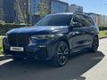 BMW X7 2021 года за 42 000 000 тг. в Астана