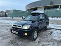 Toyota 4Runner 2007 годаfor10 500 000 тг. в Астана