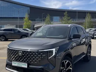 Changan CS55 Plus