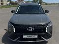 Hyundai Mufasa 2025 годаүшін11 500 000 тг. в Астана – фото 13