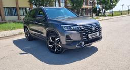 Changan CS75 2025 года за 8 500 000 тг. в Караганда – фото 3
