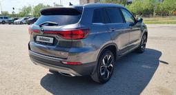 Changan CS75 2025 года за 8 500 000 тг. в Караганда – фото 4