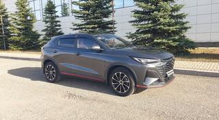 Changan X5 Plus 2025 года за 7 790 000 тг. в Караганда