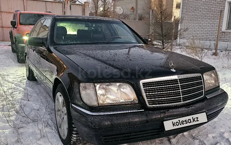 Mercedes-Benz S 300 1993 года за 3 500 000 тг. в Павлодар