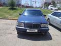 Mercedes-Benz S 280 1998 года за 1 550 000 тг. в Шымкент – фото 14