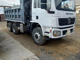 Shacman (Shaanxi)  F3000 2023 года за 30 000 000 тг. в Атырау
