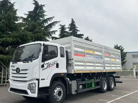 FAW  JK6 2026 года за 35 000 000 тг. в Петропавловск