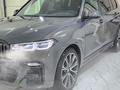 BMW X7 2022 года за 67 000 000 тг. в Алматы – фото 9