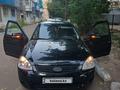 ВАЗ (Lada) Priora 2170 2013 года за 2 500 000 тг. в Уральск – фото 9