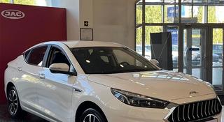 JAC J7 Comfort Plus 2026 годаүшін8 190 000 тг. в Костанай