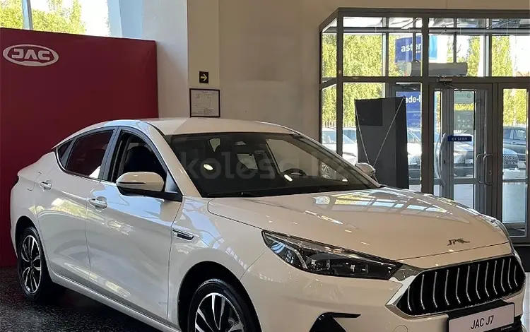 JAC J7 Comfort Plus 2025 года за 6 490 000 тг. в Костанай