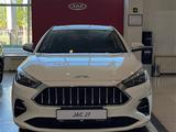 JAC J7 Comfort Plus 2025 года за 8 890 000 тг. в Костанай – фото 2