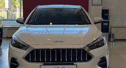 JAC J7 Comfort Plus 2026 года за 8 190 000 тг. в Костанай – фото 2