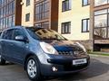 Nissan Note 2007 годаүшін4 300 000 тг. в Кокшетау – фото 49