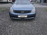 Infiniti G35 2005 года за 4 600 000 тг. в Актобе – фото 4
