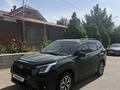 Subaru Forester 2022 года за 11 500 000 тг. в Алматы