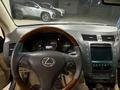 Lexus GS 300 2008 года за 7 800 000 тг. в Жанаозен – фото 11