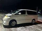 Toyota Alphard 2005 года за 5 800 000 тг. в Актобе – фото 2