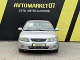 Kia Spectra 2007 годаүшін2 550 000 тг. в Уральск – фото 2