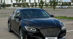 Hyundai Grandeur 2017 года за 13 300 000 тг. в Астана – фото 2